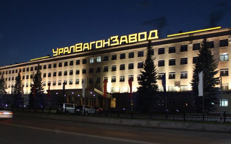 uralvagonzavod uvz gruppa rosteh g. nizhnij tagil | НПО «ПТЦ»